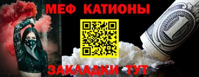 прущая мука Комсомольск-на-Амуре