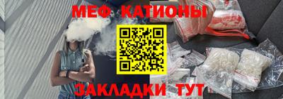 ешки Коммунар