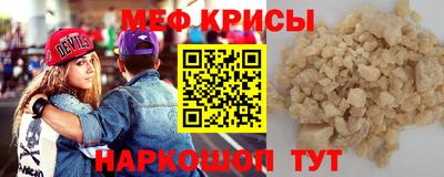 2c-b Конаково