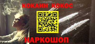 ешки Коммунар
