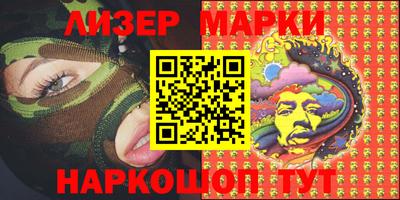 2c-b Конаково