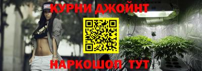 ешки Коммунар