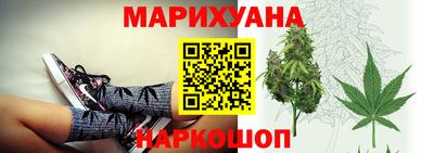 2c-b Конаково
