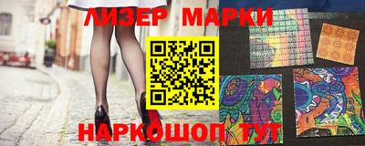 ешки Коммунар