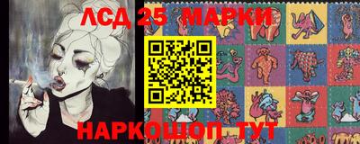 2c-b Конаково