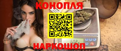прущая мука Комсомольск-на-Амуре