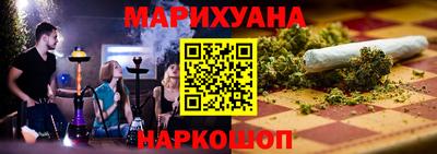 ешки Коммунар