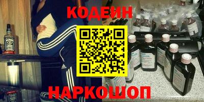 ешки Коммунар