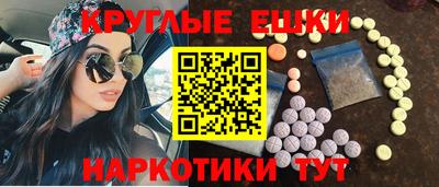 2c-b Конаково