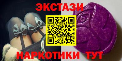 2c-b Конаково