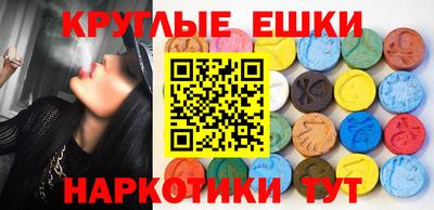 2c-b Конаково