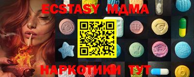 2c-b Конаково