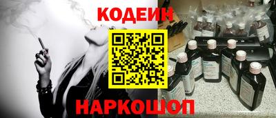 прущая мука Комсомольск-на-Амуре