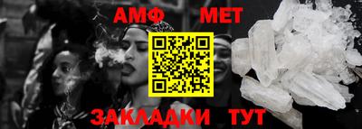 2c-b Конаково