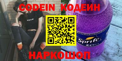 ешки Коммунар