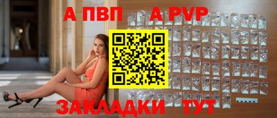 не бодяженный Краснодар