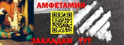 2c-b Конаково