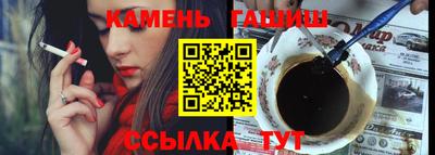 прущая мука Комсомольск-на-Амуре