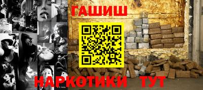 ешки Коммунар