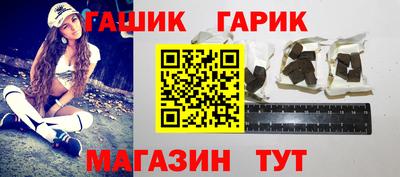 ешки Коммунар