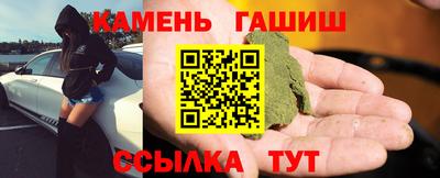 экстази Краснознаменск