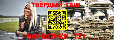 ешки Коммунар