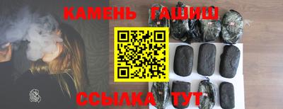 прущая мука Комсомольск-на-Амуре