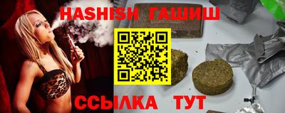ешки Коммунар