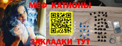 ешки Коммунар