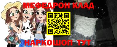 2c-b Конаково