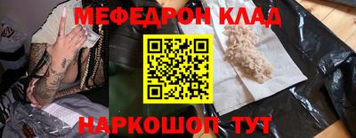 ешки Коммунар