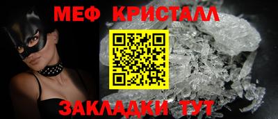 ешки Коммунар