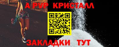 2c-b Конаково